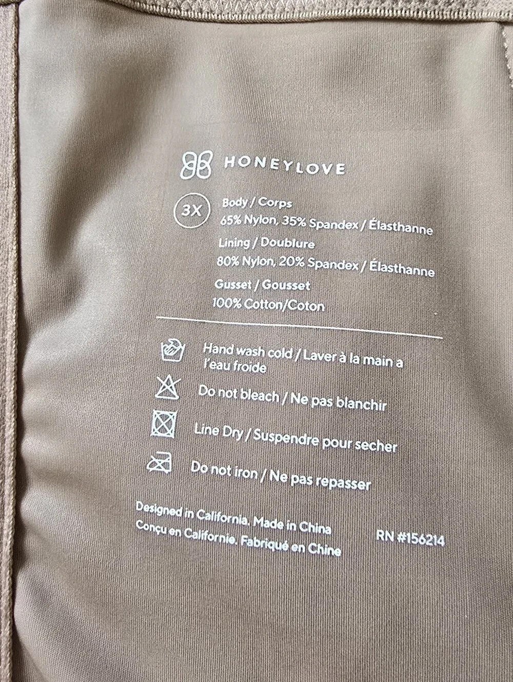 HoneyLove Queen Brief In Sand